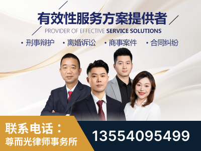 乐清-企业展示图