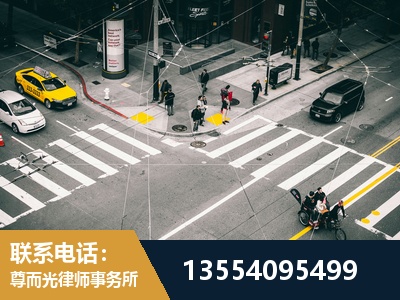 乐清-刑事诉讼律师