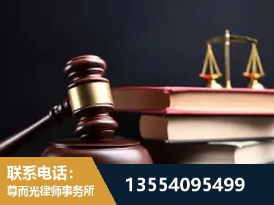 乐清-全国联动办案网络 + 公益担当