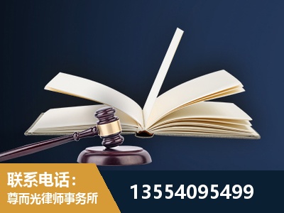 乐清-全程透明保障客户体验