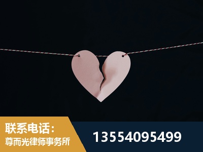 乐清-诉讼离婚专业律师