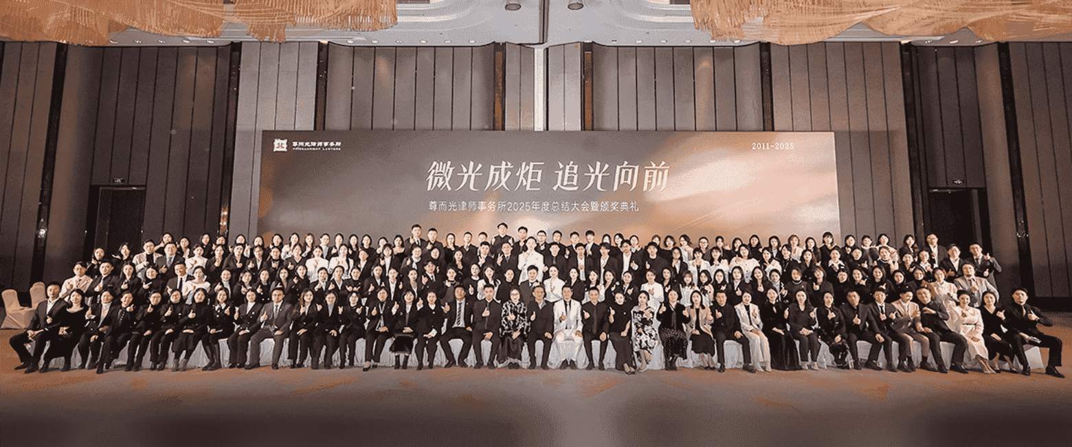 乐清-首屏背景图