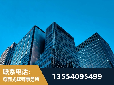 乐清-刑事案件律师