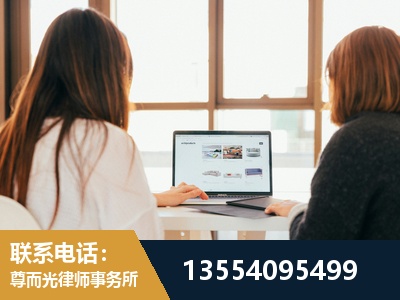 乐清-工伤认定律师